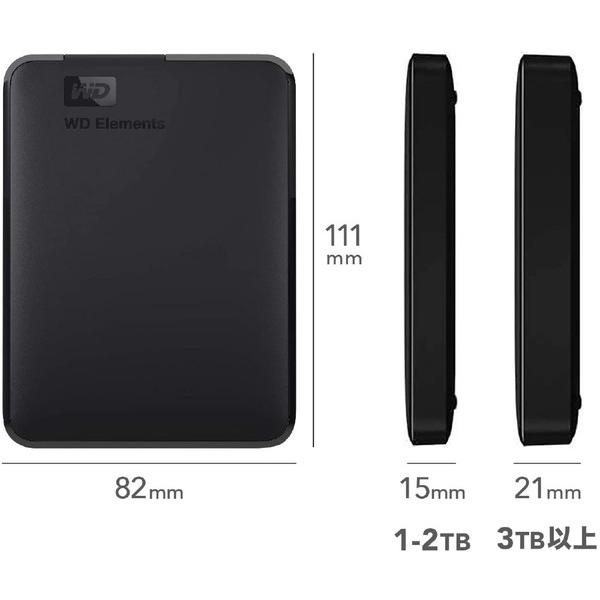 Western Digital WDBPKJ0050BBK-JESN [ポータブル型 /5TB] USB
