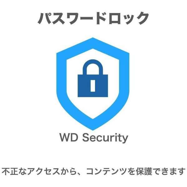 Western Digital WDBBGB0220HBK-JEEX 外付けHDD USB-A接続 My Book 2021(Mac/Windows11対応) ブラック ［22TB /据え置き型］ | Western Digital | 07