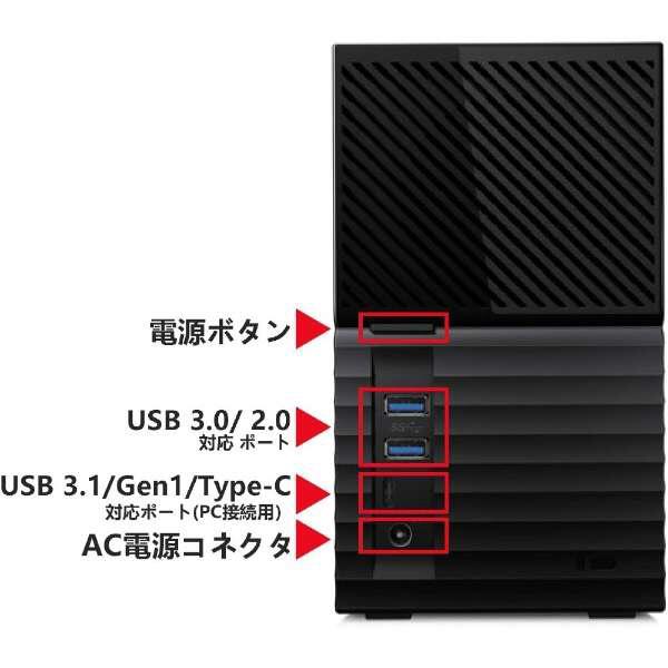 Western Digital WDBFBE0440JBK-JEEX 外付けHDD USB-C＋USB-A接続 My Book Duo 2021EX(Mac/Windows11対応) ブラック ［44TB /据え置き型］ [振込不可] | Western Digital | 04