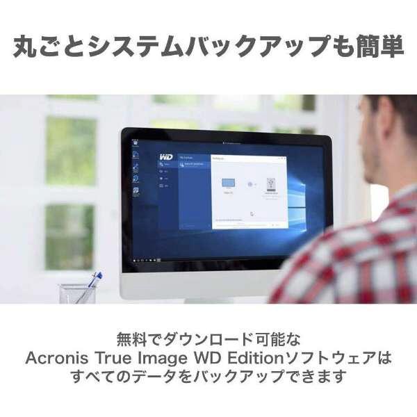 Western Digital WDBFBE0440JBK-JEEX 外付けHDD USB-C＋USB-A接続 My Book Duo 2021EX(Mac/Windows11対応) ブラック ［44TB /据え置き型］ [振込不可] | Western Digital | 09