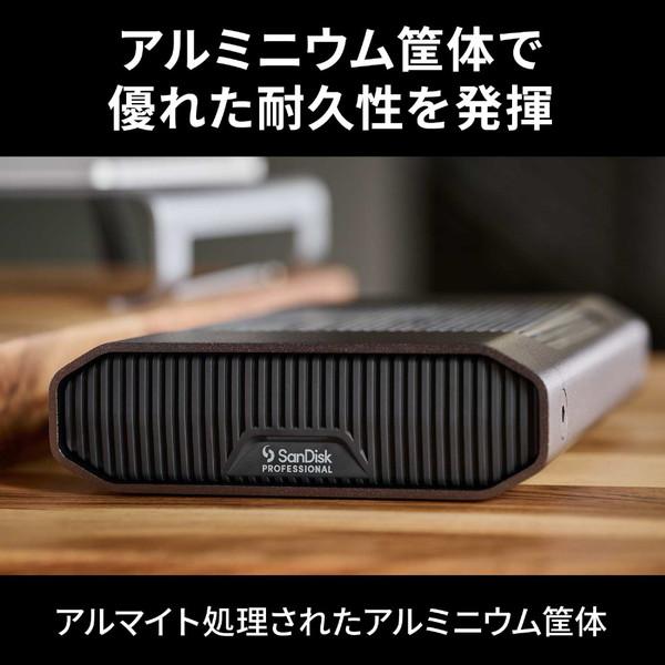 SANDISKPROFESSIONAL SDPHF1A-006T-SBAAD 外付けHDD USB-C接続 G-DRIVE 2022(Mac対応)  ［6TB /据え置き型］ |  | 05