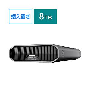 SANDISKPROFESSIONAL SDPHF1A-008T-SBAAD 外付けHDD USB-C接続 G-DRIVE 2022(Mac対応)  ［8TB /据え置き型］ 【864】 | 
