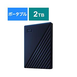 Western Digital WDBA2D0020BBL-JES1 外付けHDD USB-C＋USB-A接続 My Passport for Mac 2023年モデル(Mac対応)  ［2TB /ポータブル型］ | Western Digital