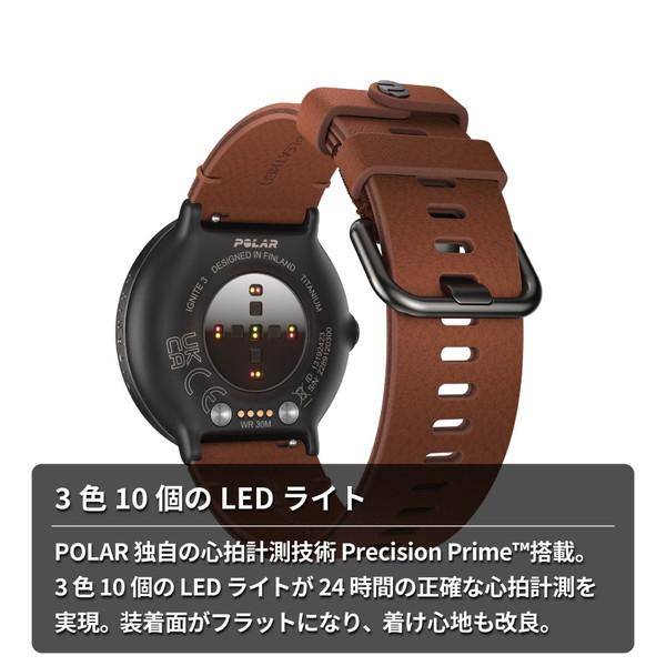 【最安値挑戦中】 POLAR(ポラール) 900110028 GPSスマートウォッチ Ignite 3（イグナイト 3） チタン 【6750351361】(24605円)