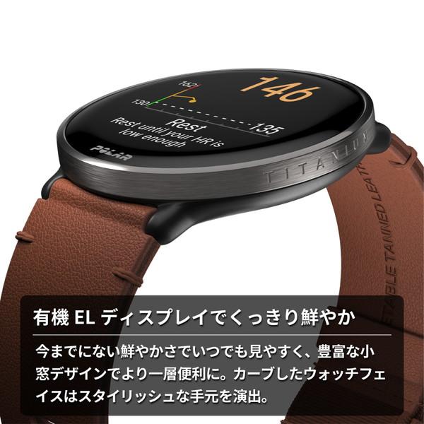 【最安値挑戦中】 POLAR(ポラール) 900110028 GPSスマートウォッチ Ignite 3（イグナイト 3） チタン 【6750351361】(24605円)