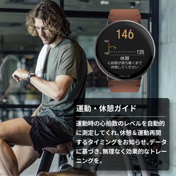 【最安値挑戦中】 POLAR(ポラール) 900110028 GPSスマートウォッチ Ignite 3（イグナイト 3） チタン 【6750351361】(24605円)