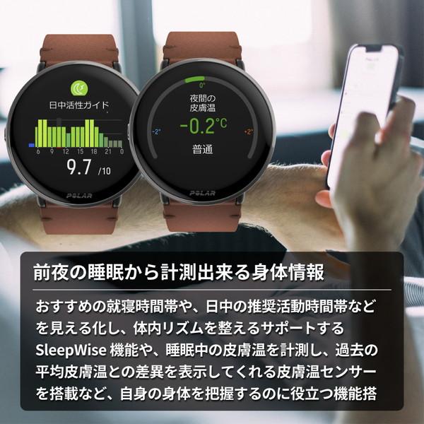 【最安値挑戦中】 POLAR(ポラール) 900110028 GPSスマートウォッチ Ignite 3（イグナイト 3） チタン 【6750351361】(24605円)