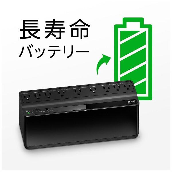 シュナイダーエレクトリック UPS無停電電源装置　APC ES 550 9 Outlet 550VA 1 USB 100V 　BE550M1-JP |  | 04