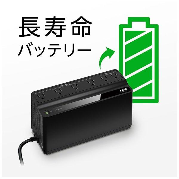 シュナイダーエレクトリック UPS無停電電源装置 APC ES 425VA Battery Backup and Surge Protector 10 BE425M-JP |  | 06
