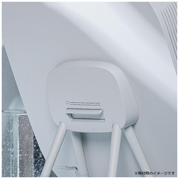 KOMMA 空気清浄機用スタンド Lov（ロブ） ニットグレー LOV01-2101-CRADLE-GRAY |  | 01