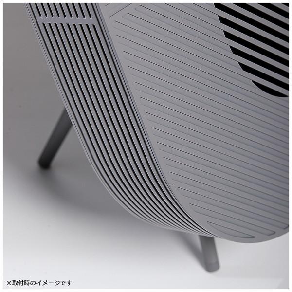 KOMMA 空気清浄機用スタンド Lov（ロブ） ライトチャコール LOV01-2101-CRADLE-CHARCOAL |  | 02