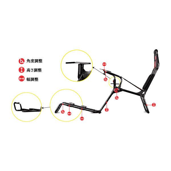 【送料無料】 NEXTLEVELRACING NLR-S021 ゲーミングシート 折りたたみ式 Next Level Racing  GT Lite |  | 04