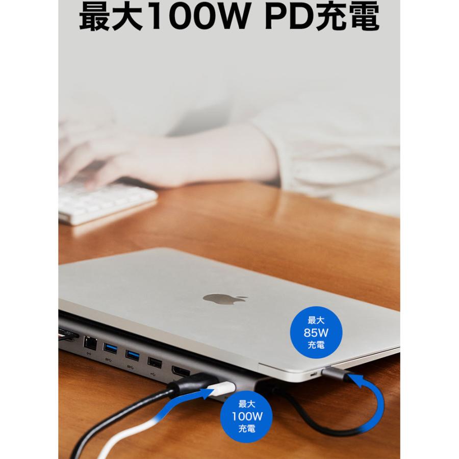 ［USB-C オス→メス カードスロットｘ2 / HDMI / VGA / DisplayPort / LAN /φ3.5mm / USB-Aｘ3 / USB-C］ USB PD対応 100W ドッキングステーション   INC004… | Belkin | 06