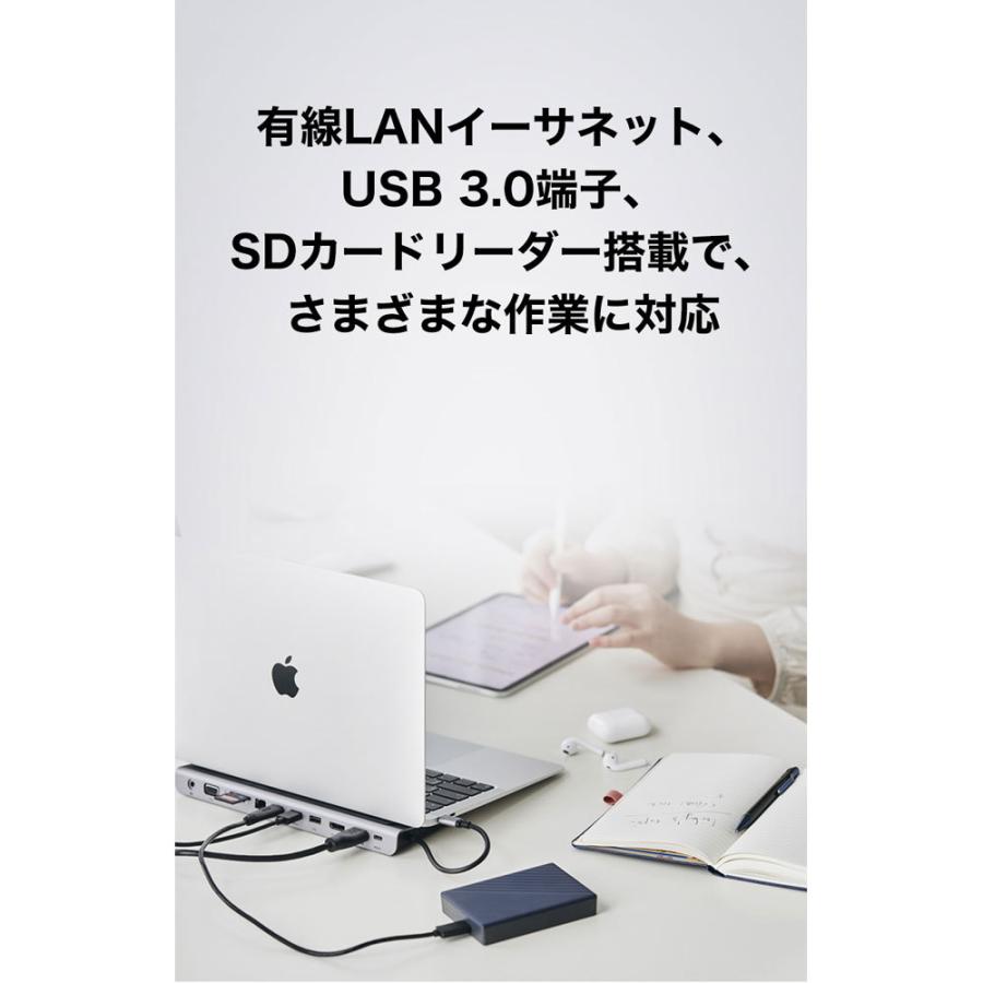 ［USB-C オス→メス カードスロットｘ2 / HDMI / VGA / DisplayPort / LAN /φ3.5mm / USB-Aｘ3 / USB-C］ USB PD対応 100W ドッキングステーション   INC004… | Belkin | 07