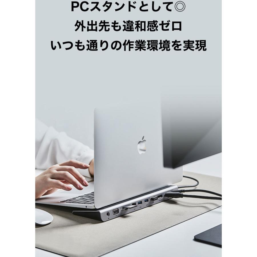 ［USB-C オス→メス カードスロットｘ2 / HDMI / VGA / DisplayPort / LAN /φ3.5mm / USB-Aｘ3 / USB-C］ USB PD対応 100W ドッキングステーション   INC004… | Belkin | 08
