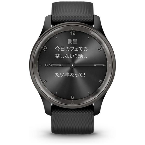 GARMIN(ガーミン) 010-02665-70 【Suica対応】vivomove Trend（ヴィヴォムーブ トレンド）  Black×Slate｜y-sofmap｜09