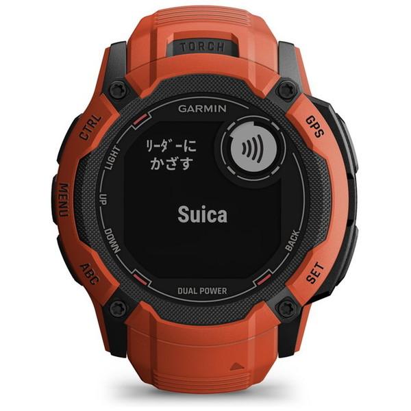 GARMIN(ガーミン) 010-02805-32 【Suica対応】Instinct 2X Dual Power（インスティンクト ツー エックス デュアル パワー）GPSスマートウォッチ  Flame Red｜y-sofmap｜05