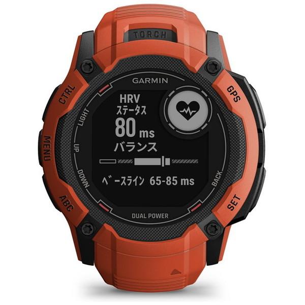 GARMIN(ガーミン) 010-02805-32 【Suica対応】Instinct 2X Dual Power（インスティンクト ツー エックス デュアル パワー）GPSスマートウォッチ  Flame Red｜y-sofmap｜07