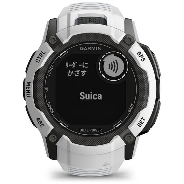 GARMIN(ガーミン) 010-02805-42 【Suica対応】Instinct 2X Dual Power（インスティンクト ツー エックス デュアル パワー）GPSスマートウォッチ  Whitestone｜y-sofmap｜05