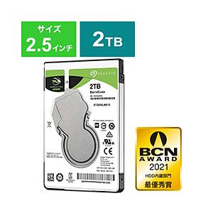Seagate 内蔵HDD　BarraCuda ST2000LM015 バルク品 (2.5インチ/2TB/SATA) | Seagate