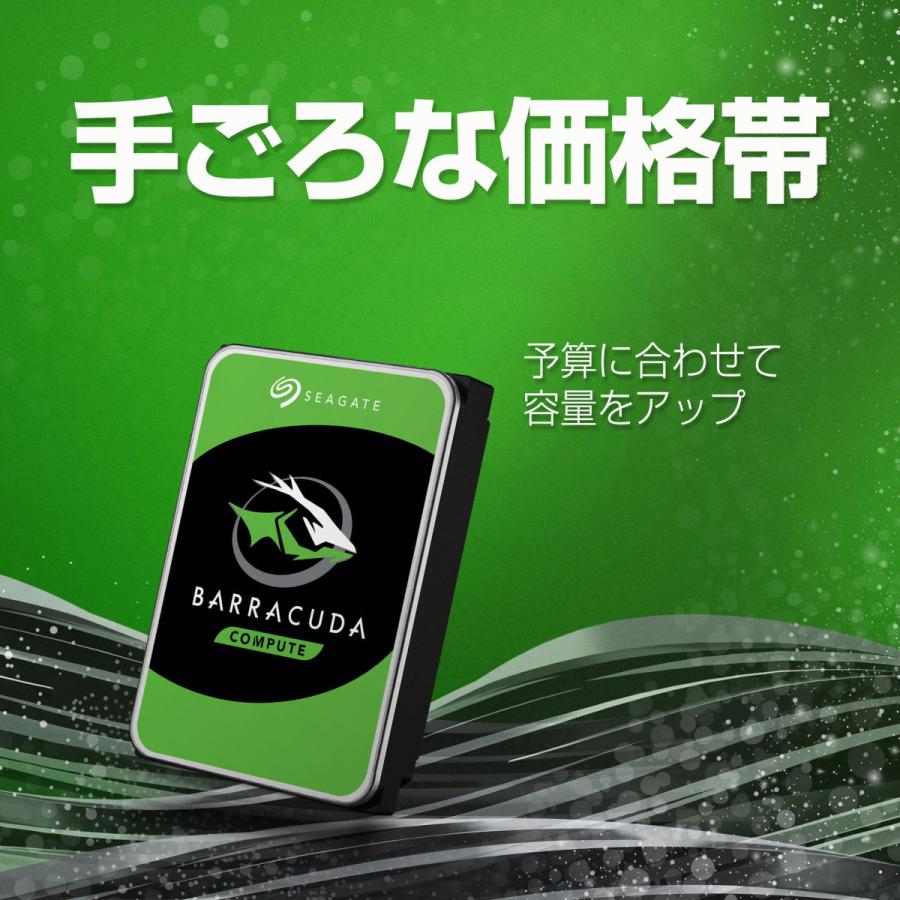 Seagate 内蔵HDD　BarraCuda ST2000LM015 バルク品 (2.5インチ/2TB/SATA) | Seagate | 02