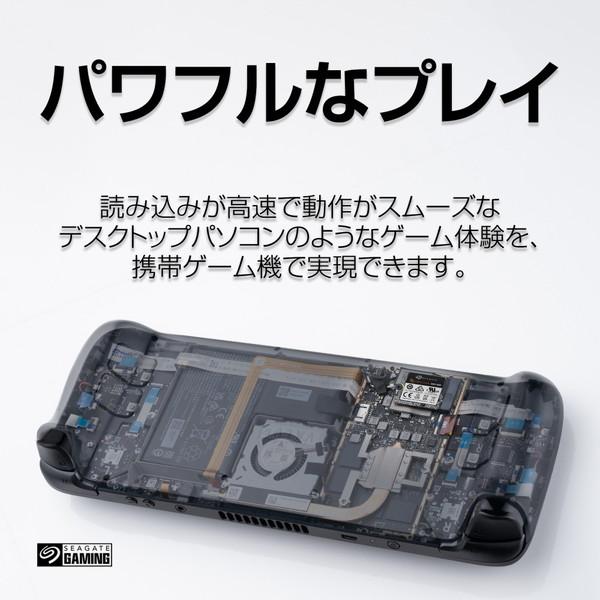 Seagate 内蔵SSD PCI-Express接続 FireCuda 520N  ZP2048GV3A002 ［2TB /M.2］ 【sof001】 [振込不可][代引不可] |  | 05