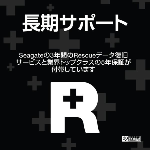 Seagate 内蔵SSD PCI-Express接続 FireCuda 520N  ZP2048GV3A002 ［2TB /M.2］ 【sof001】 [振込不可][代引不可] |  | 06