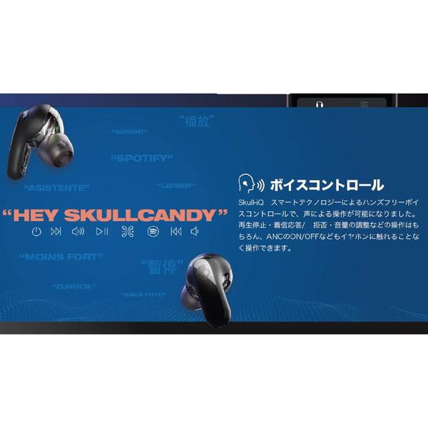 完全ワイヤレスイヤホン RAIL ANC（レール エーエヌシー） TRUE BLACK S2IPW-P740 ［ワイヤレス(左右分離) /ノイズキャンセリング対応 /Bluetooth対応］ |  | 15