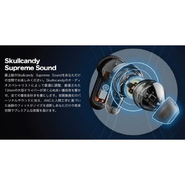 完全ワイヤレスイヤホン RAIL ANC（レール エーエヌシー） TRUE BLACK S2IPW-P740 ［ワイヤレス(左右分離) /ノイズキャンセリング対応 /Bluetooth対応］ |  | 05