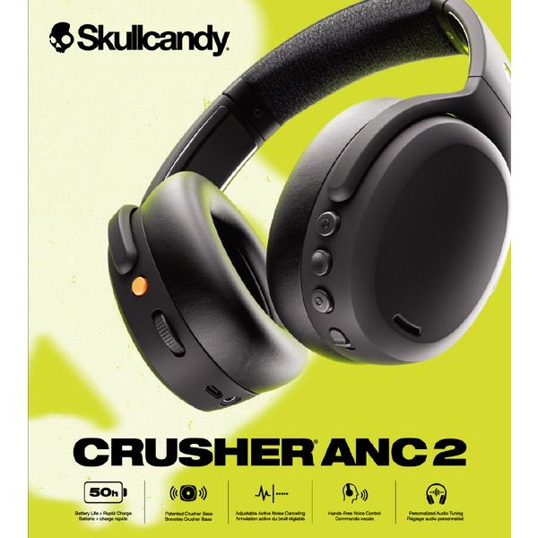 SkullCandy ブルートゥースヘッドホン CRUSHER ANC 2