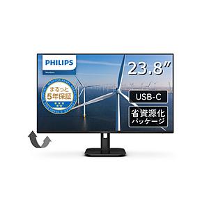 PHILIPS(フィリップス) USB-C接続 PCモニター  ブラック 24E1N1300A/11 ［23.8型 /フルHD(1920×1080) /ワイド /100Hz］ [振込不可][代引不可] | Philips