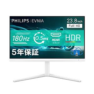 PHILIPS(フィリップス) 24M2N3201A/11 ゲーミングモニター EVNIA ホワイト ［23.8型 /フルHD(1920×1080) /ワイド /180Hz］ [振込不可] | Philips