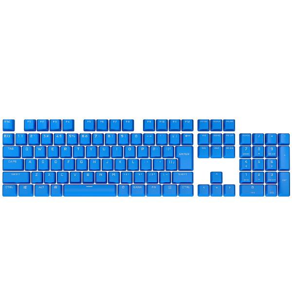 93％以上節約 メーカー在庫限り品 CORSAIR コルセア 〔キーキャップ〕 日本語配列 PBT DOUBLE-SHOT PRO Keycaps Keycap Mod Kit Blue ブルー CH-9911030-JP t-o-c.info t-o-c.info