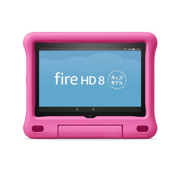 Amazon アマゾン タブレット Fire Hd 8 キッズモデル ピンク B07whpkn27 8型 ストレージ 32gb Wi Fiモデル ソフマップpaypayモール店 通販 Paypayモール