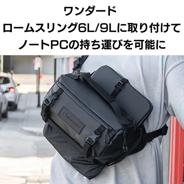 WANDRD ノートパソコン対応 [14インチ] ラップトップケース  ブラック LC13-BK-1 |  | 01