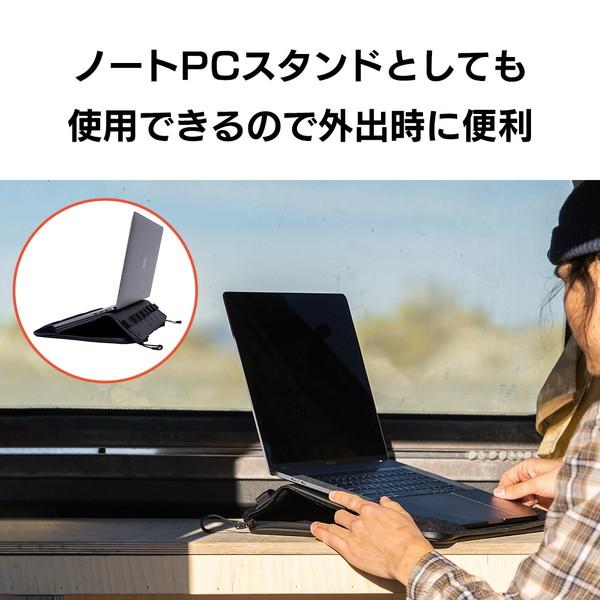 WANDRD ノートパソコン対応 [14インチ] ラップトップケース  ブラック LC13-BK-1 |  | 02