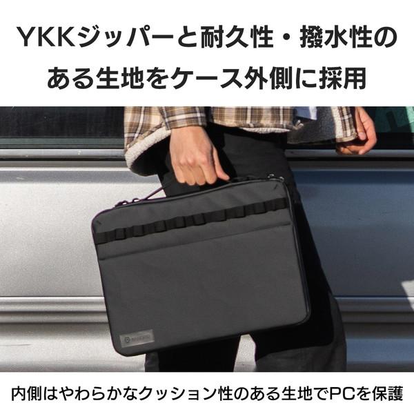 WANDRD ノートパソコン対応 [14インチ] ラップトップケース  ブラック LC13-BK-1 |  | 04