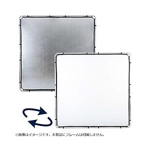 ラストライト Skylite ファブリック 2×2m シルバー/ホワイト LR82231R | ラストライト