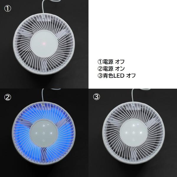 豊田合成 UVC空間除菌装置 TG009CA00A [適用畳数：8畳] [振込不可] |  | 03