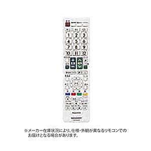 SHARP(シャープ) 純正テレビ用リモコン【部品番号:0106380456】 | SHARP