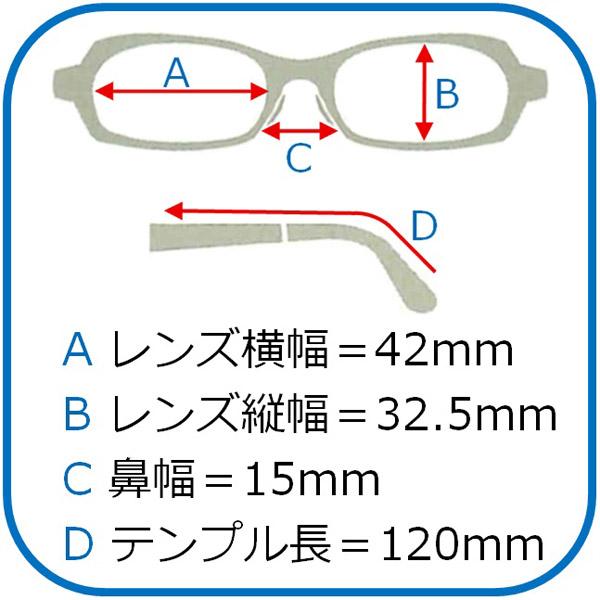 BIC 【子供用】BIC PRORTECT for UV キッズ（ブラック/淡イエロー）BPU5-014K/5 [振込不可] |  | 02