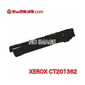 富士フイルムビジネスイノベーション CT201362 トナーカートリッジ［M］（マゼンタ）