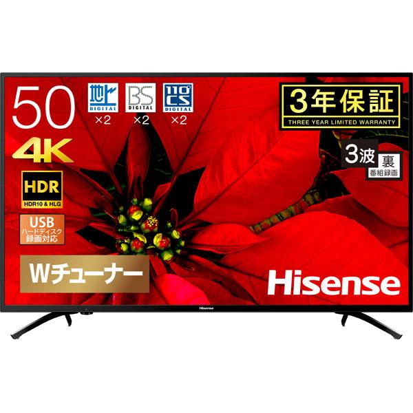 ハイセンス Hisense 50f60eub 液晶テレビ 50v型 4k対応 お届け日時指定不可 ソフマップpaypayモール店 通販 Paypayモール