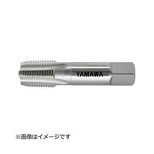 弥満和製作所 ヤマワ　管用デーパーねじ用タップ