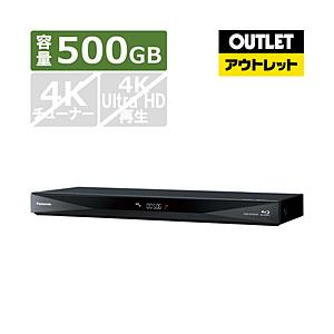 国際ブランド パナソニック Dmr w560 ブルーレイレコーダー Diga ディーガ 500gb 2番組同時録画 生産完了品 人気特価激安 Spiritnmore Com
