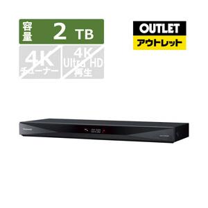 パナソニック ブルーレイレコーダー Diga ディーガ Dmr 2cw0 2tb 2番組同時録画 外装不良品 振込不可 ソフマップpaypayモール店 通販 Paypayモール