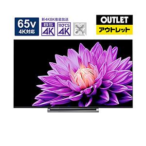 東芝 液晶テレビ Regza レグザ 65m540x 65v型 4k対応 Bs Cs 4kチューナー内蔵 Youtube対応 振込不可 14周年記念イベントが