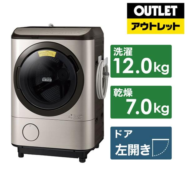 ドラム式洗濯乾燥機 ビッグドラム ステンレスシャンパン Nx1fl N 洗濯12 0kg 乾燥7 0kg ヒートリサイクル乾燥 左開き 絶品