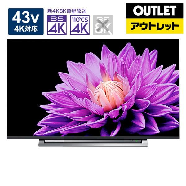 東芝 液晶テレビ Regza レグザ 43m540x 43v型 4k対応 Bs Cs 4kチューナー内蔵 Youtube対応 振込不可 限定製作