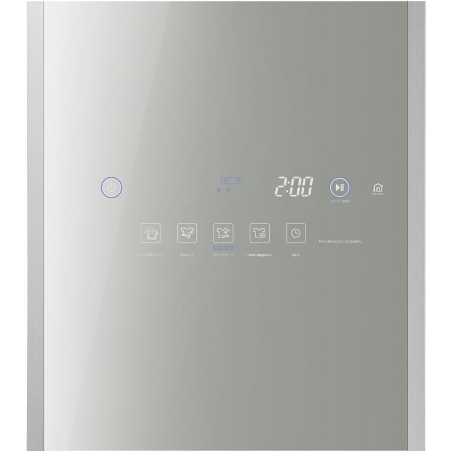 LG(エルジー) クローゼット型クリーニング機 Styler スチームウォッシュ＆ドライ ミラー S3MF【外箱不良品】 【お届け日時指定不可】 [振込不可] | LGエレクトロニクス | 03